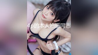 【新片速遞】&nbsp;&nbsp;⚫️⚫️未公开内部高价购得，人气PANS极品反差女神【思妍】火力全开史上最大尺度，三点全露M腿掰穴近景特写粉嫩花心[513M/MP4/05:15]