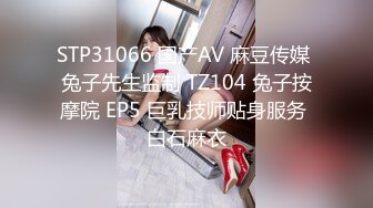 【腰以下多是腿】19极品模特，美腿高跟鞋，身材一级棒，坐在台子上自摸，埋头舔屌吸吮，黑丝足交边自摸小穴，浪叫呻吟