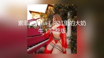 台湾色情主播大秀 小仙女 (2)