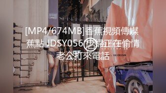 [MP4/ 821M]&nbsp;&nbsp;爱情丶故事专攻人妻良家，再来一炮，浴室骚女埋头交，69姿势舔逼，主动骑乘扭动小腰，操的舒服了