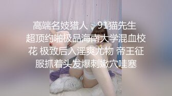 优雅气质尤物御姐女神 气质温柔的女神 床上依然那么美 ...