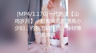 STP26465 ?极嫩粉穴? 超甜美粉嫩白虎萝莉尤物▌白桃少女 ▌白丝JK学妹淫交 阳具速插出浆失禁 湿淋淋少女穴太美了