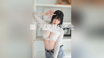 网上疯传网红兔兔《6W一晚女主》的不雅视频事件-4