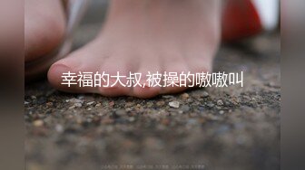 G奶护士！卧槽！奶子超级大~温柔奶牛】看了都流口水，阴毛都湿得一塌糊涂，镜头前多少人沦陷在这对胸器中 (2)