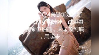 花重金雇的保洁阿姨进入大学女澡堂偷拍好多的美女洗澡换衣服 (1)