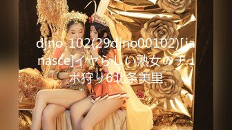 Heyzo-3213 想要的敏感阴部 不停的湿透高潮的亚洲女孩 Lana Violet