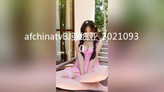 黎妍+暮光 被冷酷女上司性骚扰成俘虏的新人OL[114P/580M]