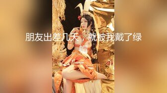 顾盼兮《老师的假日-视频》