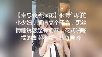 -玩弄JK女友深喉足交▌许木学长 ▌速肏嫩穴淫靡乳白浆汁 女上位顶撞宫口