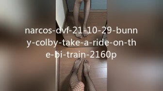 narcos-dvf-21-10-29-bunny-colby-take-a-ride-on-the-bi-train-2160p