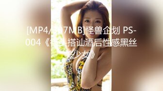 情趣酒店电影房大圆床摄像头偷拍颜值美女穿着性感内衣和男友激情做爱呻吟刺激