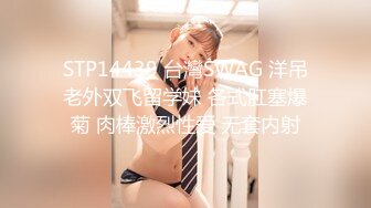 ✨极品少妇✨兄弟两一起约操巨乳良家少妇，开启3P激情性爱，乱翻上阵艹得少妇哇哇大叫！