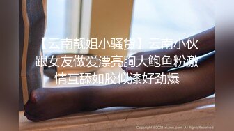 [MP4]精东影业 JDSY-011《和健身教练激情性爱》激情性爱换了好多姿势