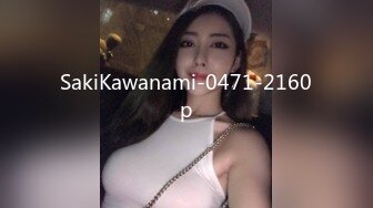 良家漂亮大奶人妻 啊我要老公 身材丰满鲍鱼肥美 酒精加甜言蜜语很快沦陷 边抠逼边跟闺蜜语音半天无套内射爽到不想动