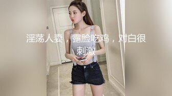 《台湾情侣泄密》冒充经纪人让漂亮的小姐姐掰开鲍鱼看看是否处女