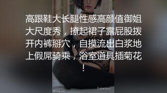 《震撼福利㊙️淫妻盛宴》3P的快乐，一般人体会不到，尤其是女主角是自己的老婆 直呼她从来没有这样爽过 老婆满足了我也高兴