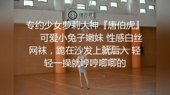 喜欢穿JK黑丝的女人吗