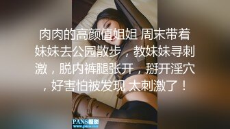 商场女厕全景偷拍几个不错的少妇尿尿全是大美鲍 (5)