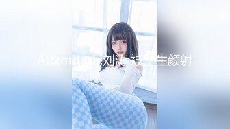 咬一口兔娘ovo 十月T3专属舞蹈『Excuse me』