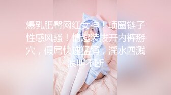 [MP4/ 748M] 在校大学生女朋友刮毛无套刚开学就开房，小女友甜美听话，剪刀修毛，抠穴后入暴操交