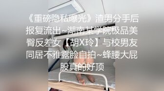 闲着无事给骚妻刮毛