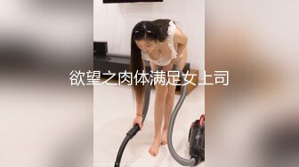 阳痿小伙吃性药也无法勃起花高价请来性感催眠师做