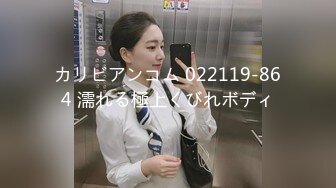 国产麻豆AV 兔子先生 TZ033 番外篇 EP4 爸气十足 小泽纱香