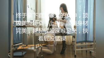 [MP4/251MB]吃瓜 光头和尚和穿婚纱的美女做爱疑似最近很火的四川佛教协会长与红木家具女主播上床