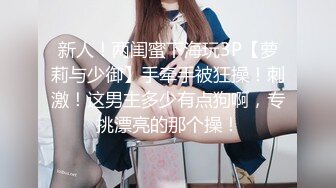 TWTP 公园女厕全景偷拍多位极品美女嘘嘘爱干净小妹屁股撅到天上去了 (5)