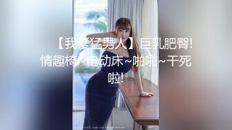 169学妹完整版全露脸