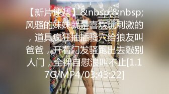 重磅福利，复刻版名人卡戴娜OF顶级身材巨乳女神【阿多拉】私拍视图全套，尤物般的身体紫薇被大肉棒征服 (4)