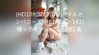 ★扣扣传媒★ FSOG059 粉嫩性感白虎穴美少女▌锅锅酱 ▌S级美乳浴缸淫交 超享受尤物榨汁 后入高潮喷射