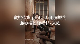 骚母狗喜欢女上，掰开屁眼