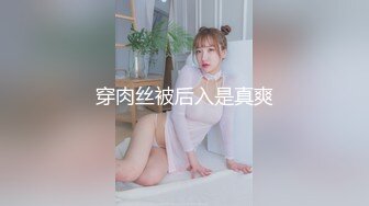 最新无水首发！推特极品人形小母狗【Cc重制版】绝版福利，花式调教露出肛塞口交M腿狗链吃烟灰喝尿 (4)