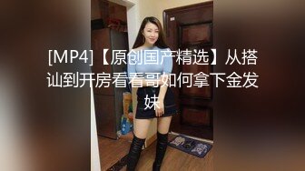 RAS-0352父女共浴口爆亂倫揭露不倫媽過往