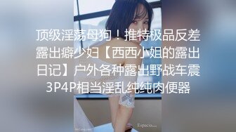 麻豆传媒-兔子先生之爸气十足EP4上甜蜜约会极致性爱-绫波丽