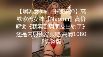 【精品泄密】清纯可爱的美女郭倩倩被爆操，艺校出身身材柔软【MP4/254MB】