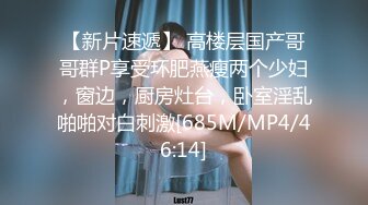 [MP4]STP29365 國產AV SA國際傳媒 SAT0042 賞金女獵人2 昀希 VIP0600