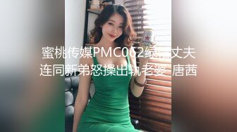 丰乳肥臀小女仆，甜美萌妹激情操逼，大白屁股骑乘打桩，操的流出白浆