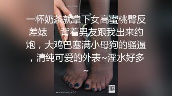 [2DF2] 多个老逼登集资去嫖十里八村闻名的老野鸡合集都是些阅男无数的老师傅了[MP4/159MB][BT种子]