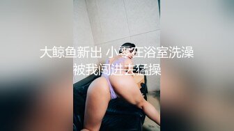 soul约少妇