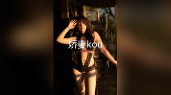 [MP4]网红极品美少女 HongKongDoll&nbsp;&nbsp;新作深林秘境前篇-0 她的妄想