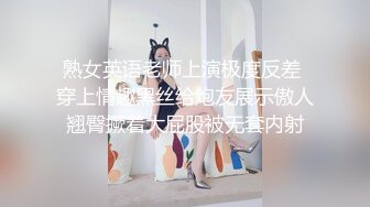 商场女厕后拍眼镜美女的小黑鲍鱼