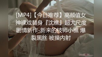 某著名网站高颜值性感白虎车模美女与男友激情无套爆操自拍视频流出,开始美女捂着脸不让拍,操爽随便拍,