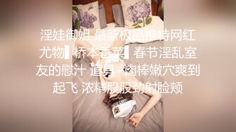 95后小母猪 绿帽视角