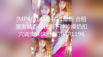 反差婊】★白嫩蘿莉★可愛萌妹子『Kanami』貓系女生紫薇 黑絲水手服雙馬尾又純又欲 青春的肉體肆意蹂躪 無套中出  (3)