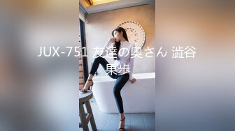 声音甜美,长相更甜的极品清纯萌妹,身体微胖