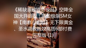 [MP4]约了个质量不错少妇酒店啪啪，口交舔弄后入猛操高潮射精呻吟娇喘非常诱人