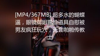 (sex)20231107_萌比粘人精_326542373