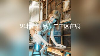 性侵女老师.天美传媒&nbsp;&nbsp;被无耻偷拍的纯情女教师